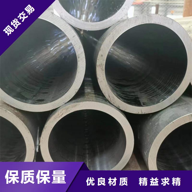珩磨管厚壁绗磨管厂家直销直供