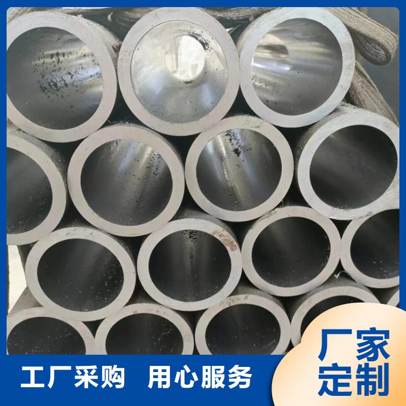 珩磨管厚壁绗磨管厂家直销直供