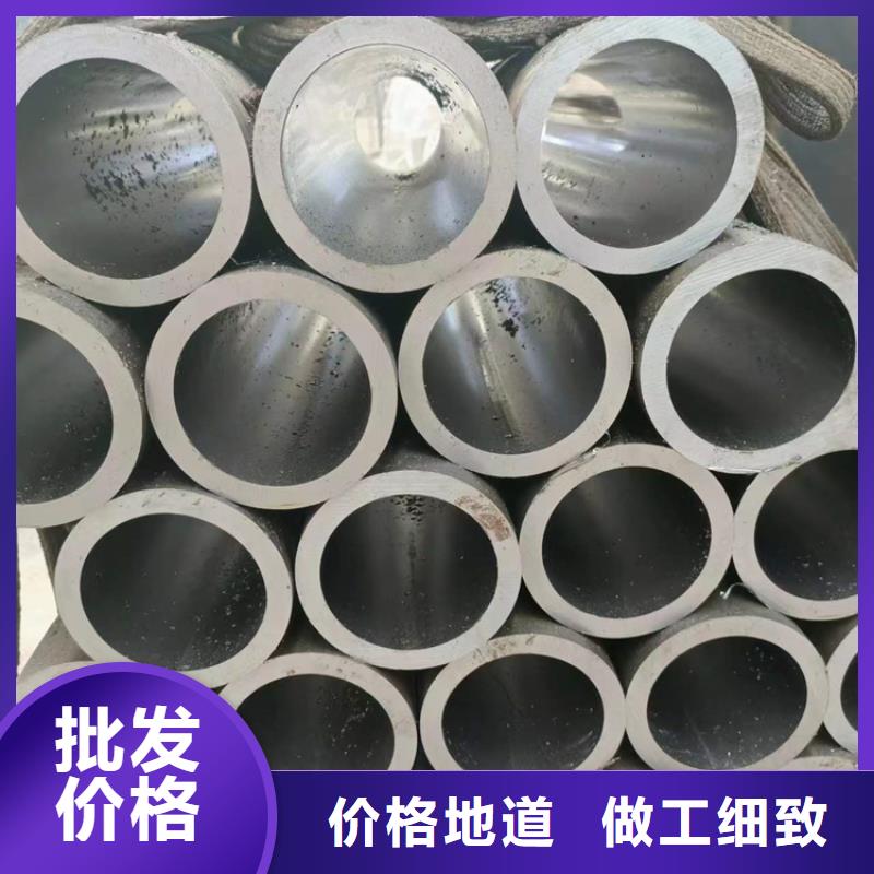 珩磨管厚壁绗磨管厂家直销直供