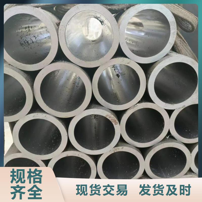 珩磨管厚壁绗磨管厂家直销直供