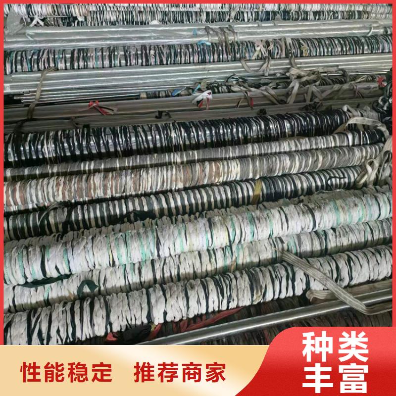 珩磨管厚壁绗磨管厂家直销直供