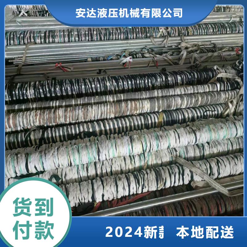 珩磨管厚壁绗磨管厂家直销直供