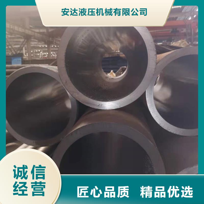 绗磨管127×18液压缸筒钢管型号全价格低