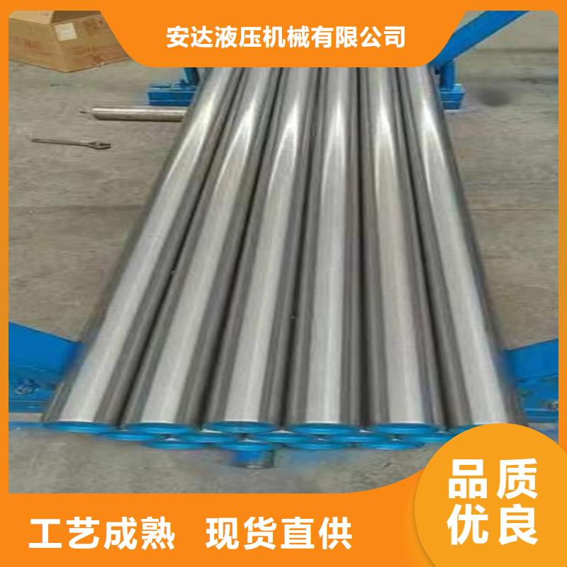 绗磨管127×18液压缸筒钢管型号全价格低