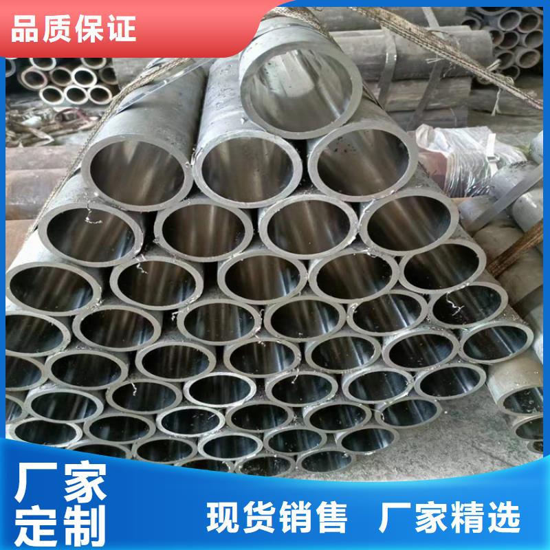 绗磨管127×18液压缸筒钢管型号全价格低