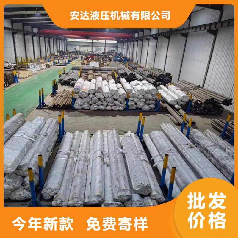 绗磨管127×18液压缸筒钢管型号全价格低