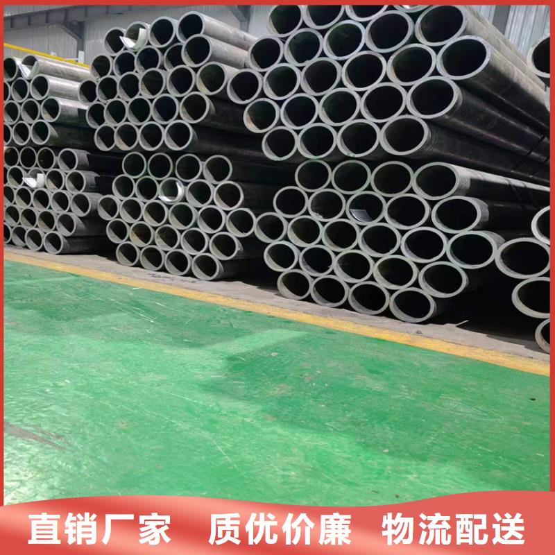 绗磨管127×18液压缸筒钢管型号全价格低