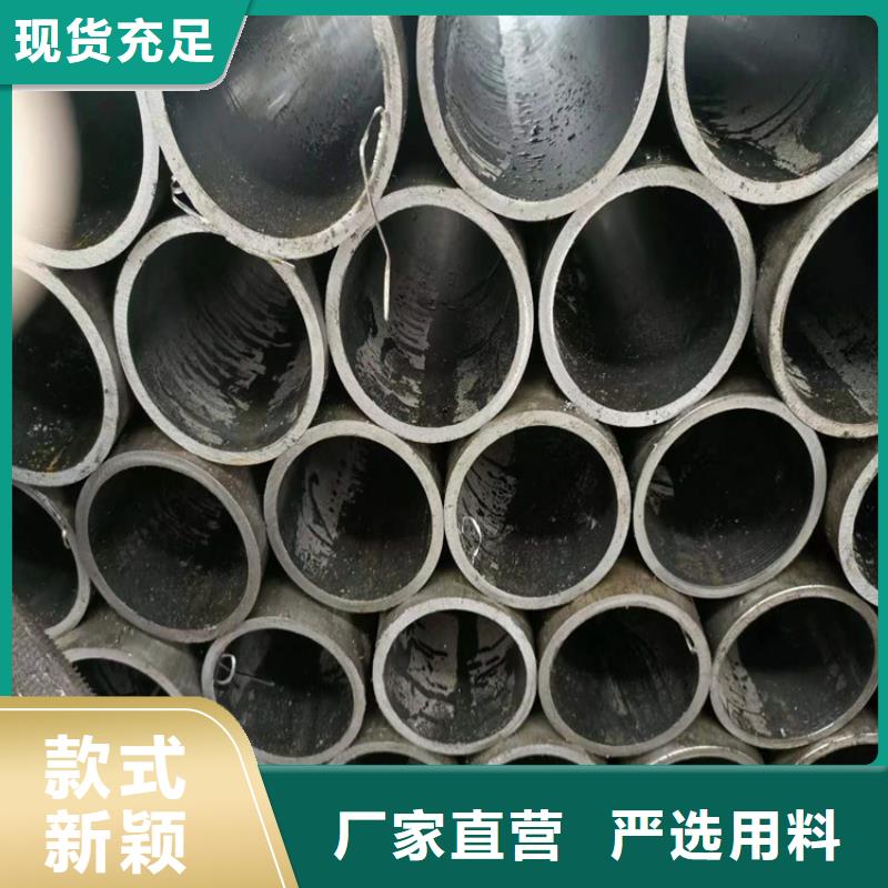 绗磨管127×18液压缸筒钢管型号全价格低