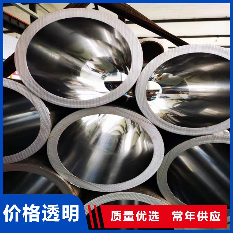 绗磨管127×18液压缸筒钢管型号全价格低