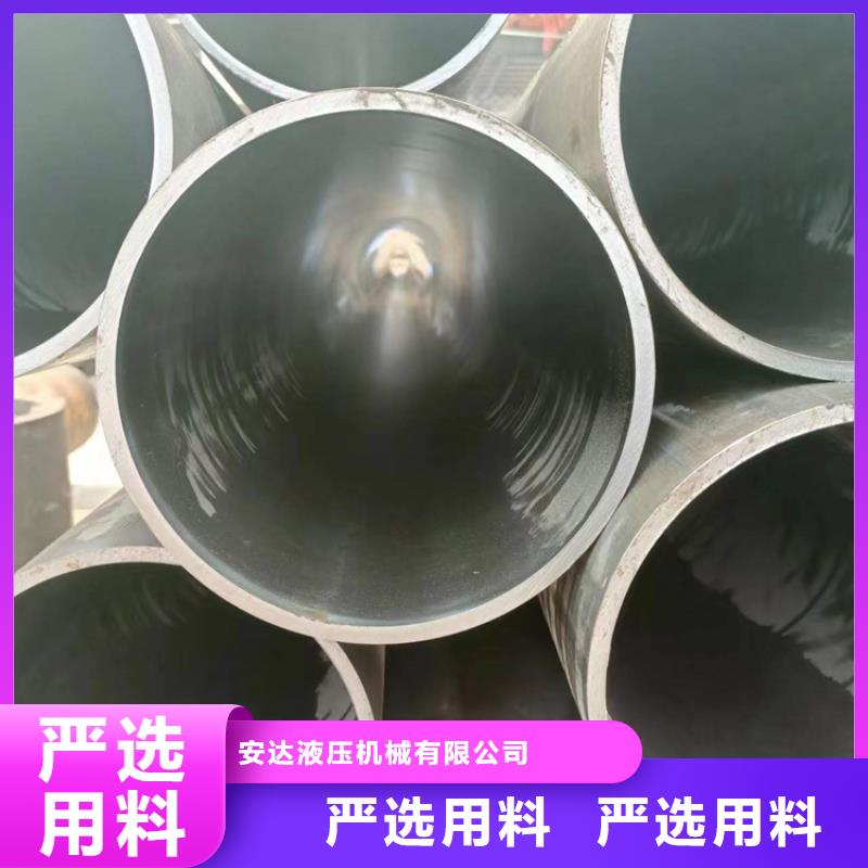 绗磨管127×18液压缸筒钢管型号全价格低
