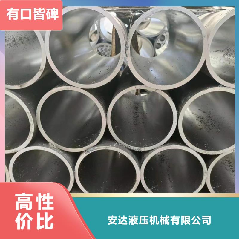 绗磨管127×18液压缸筒钢管型号全价格低