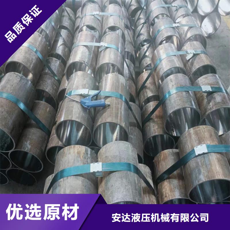 绗磨管127×18液压缸筒钢管型号全价格低