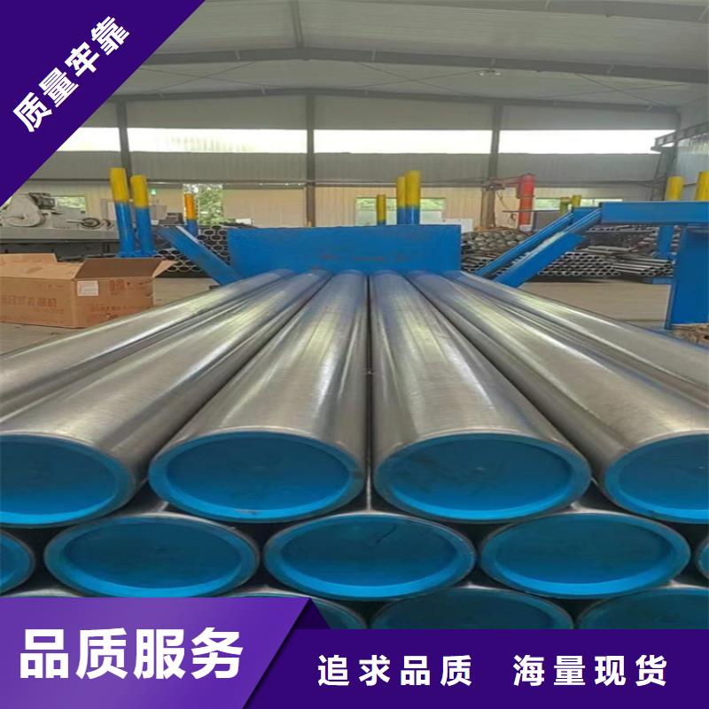 绗磨管127×18液压缸筒钢管型号全价格低