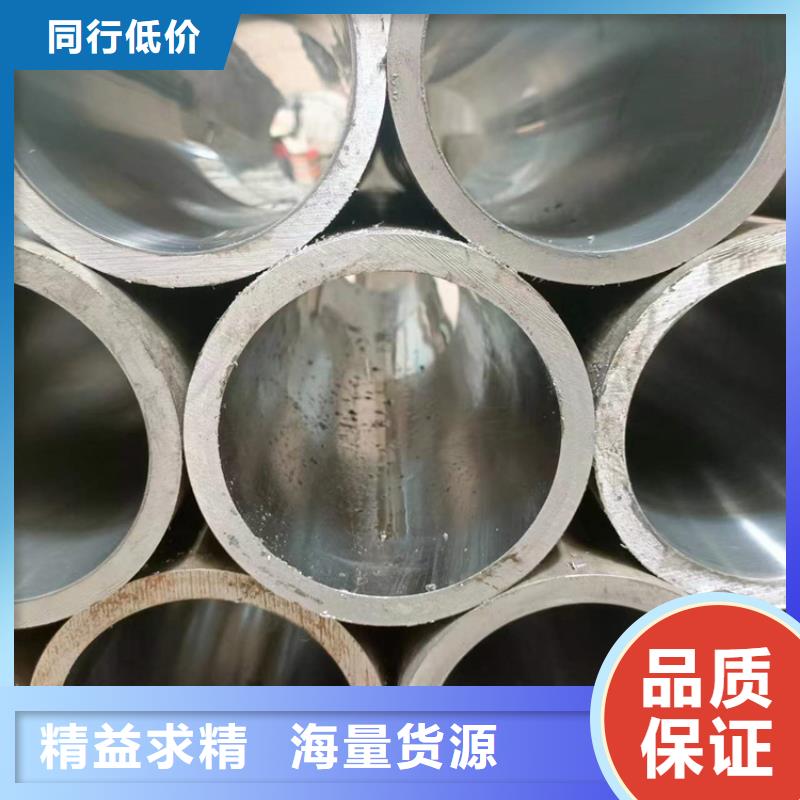 绗磨管127×18液压缸筒钢管型号全价格低