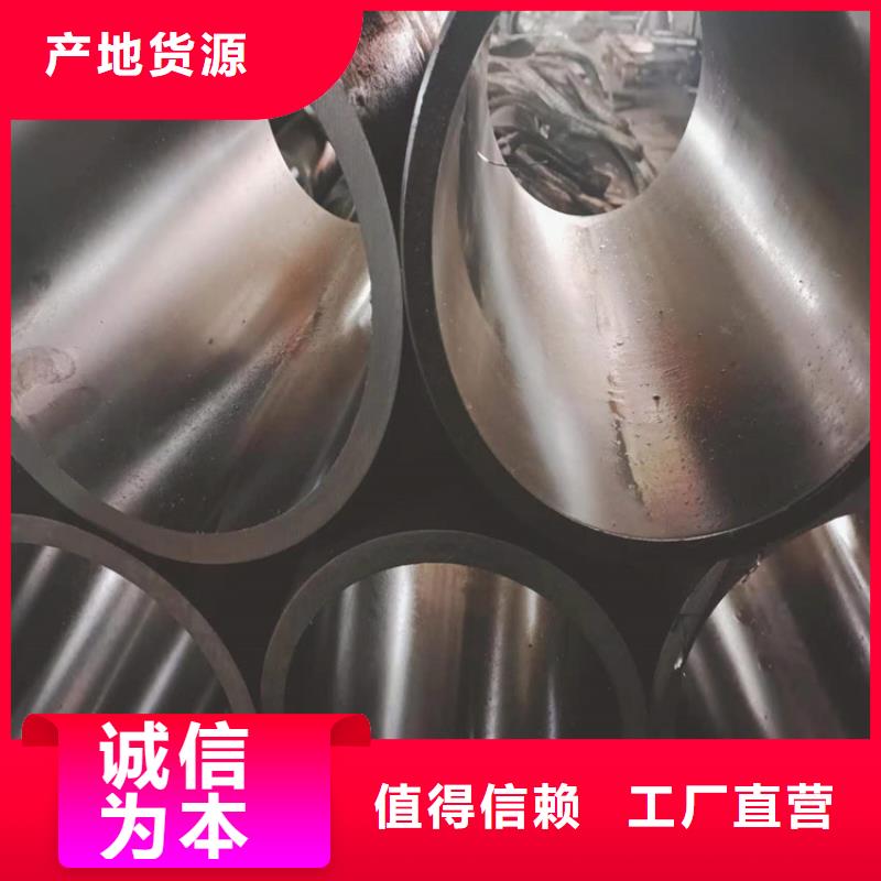 绗磨管127×18液压缸筒钢管型号全价格低