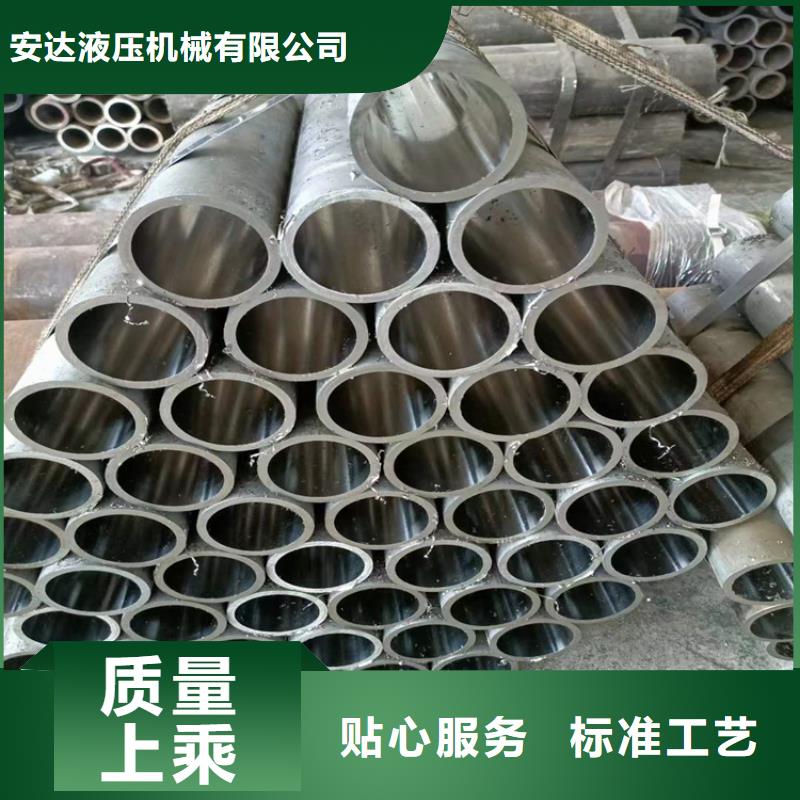 绗磨管127×18液压缸筒钢管型号全价格低