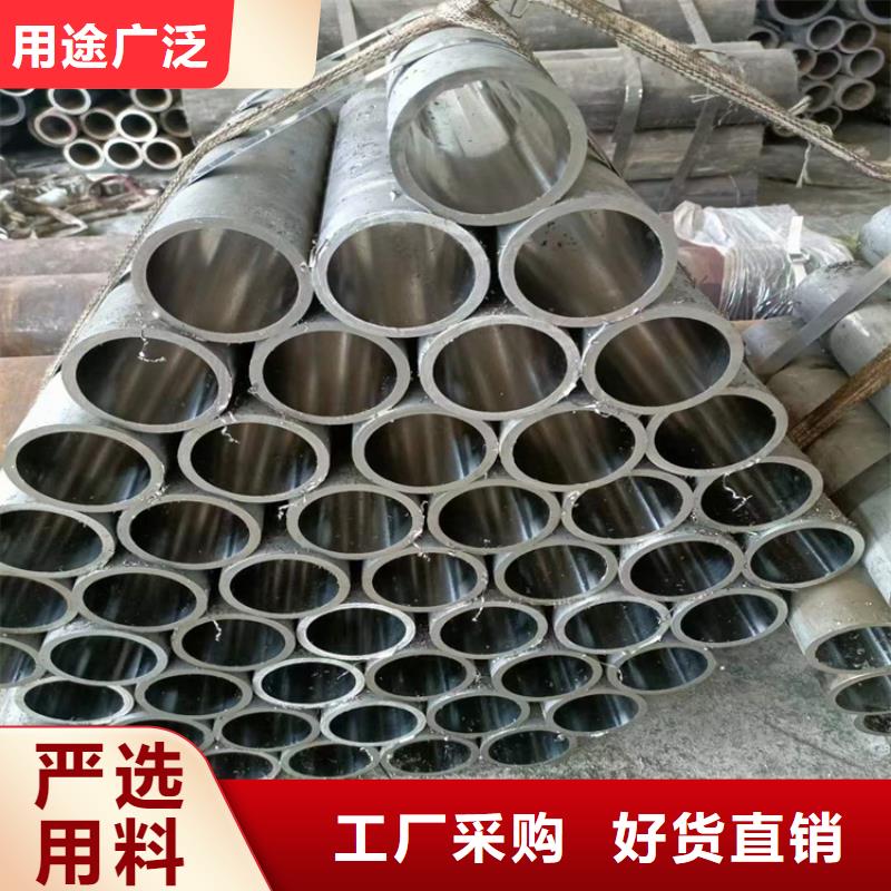 绗磨管127×18液压缸筒钢管型号全价格低