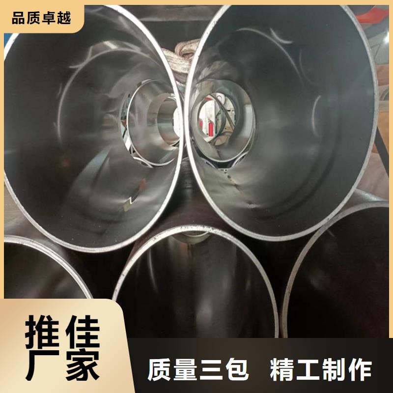 绗磨管127×18液压缸筒钢管型号全价格低