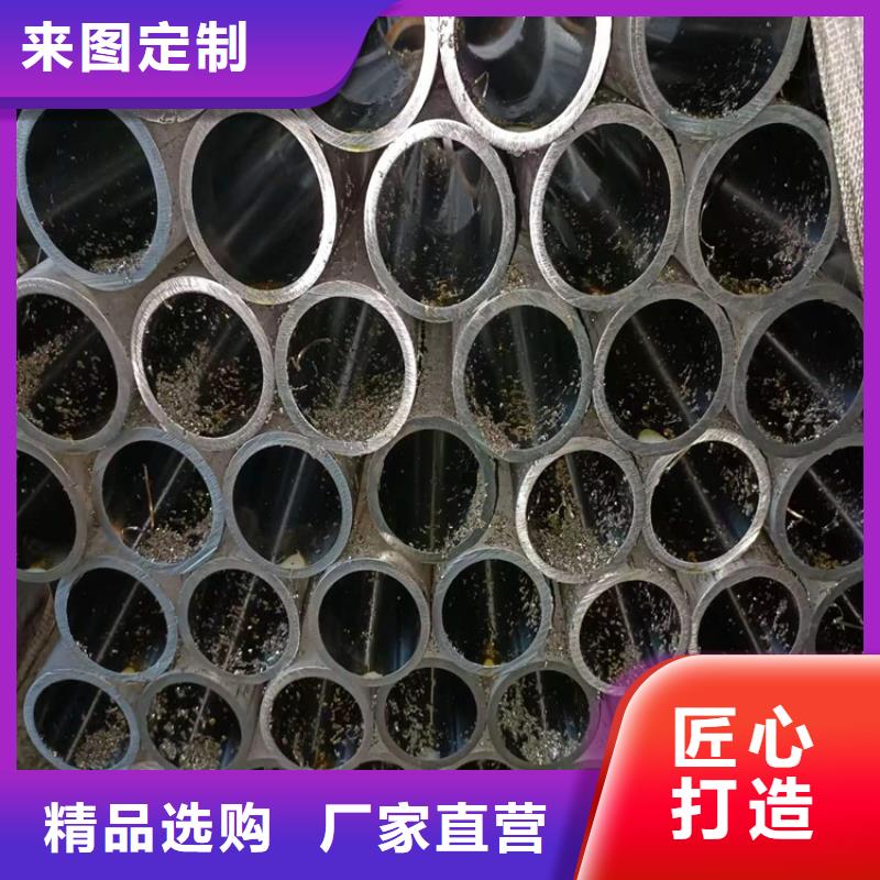 绗磨管127×18液压缸筒钢管型号全价格低