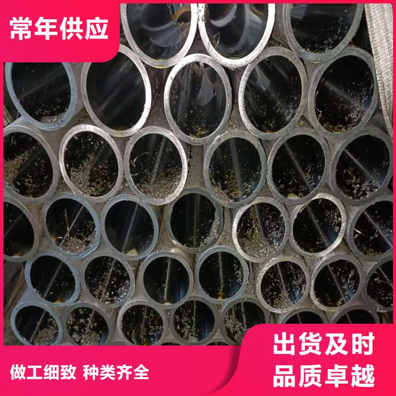 绗磨管127×18液压缸筒钢管型号全价格低