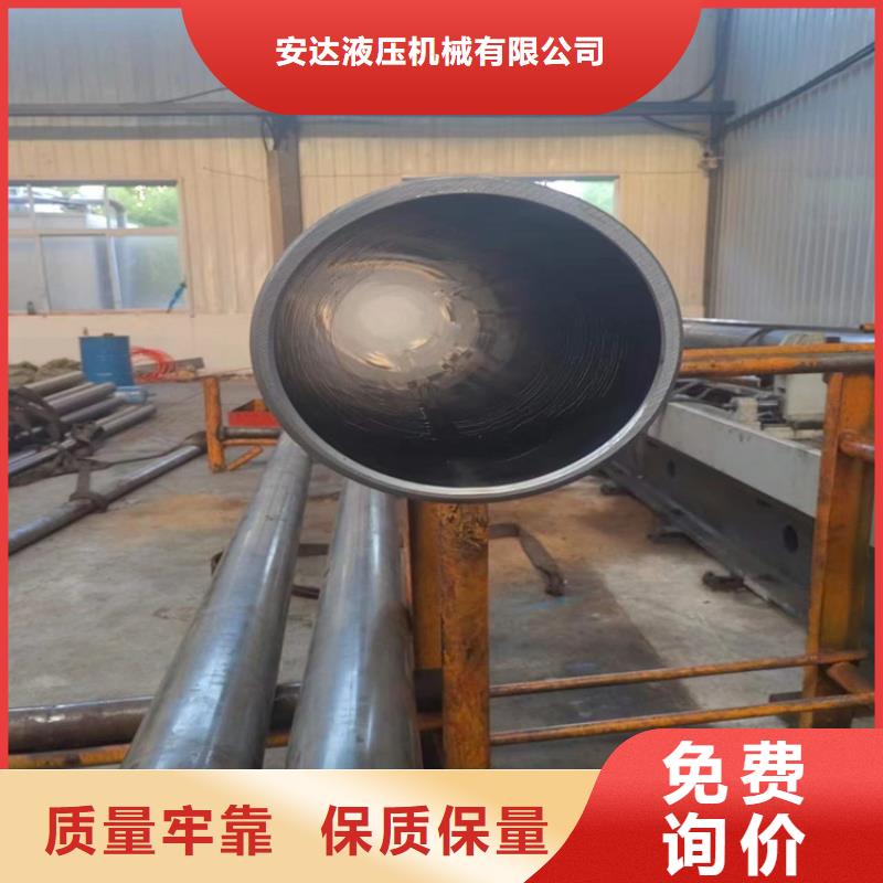 珩磨管 镀铬棒按需定做