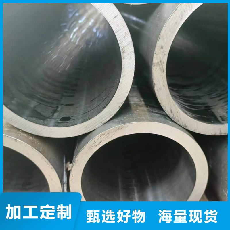 珩磨管 镀铬棒按需定做