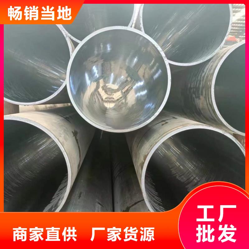 珩磨管 镀铬棒按需定做