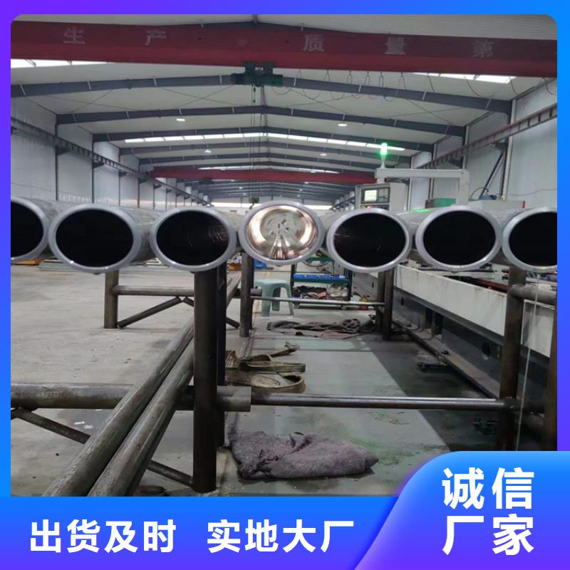 珩磨管 镀铬棒按需定做