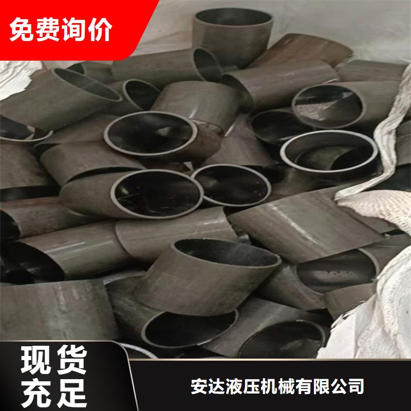 珩磨管 镀铬棒按需定做