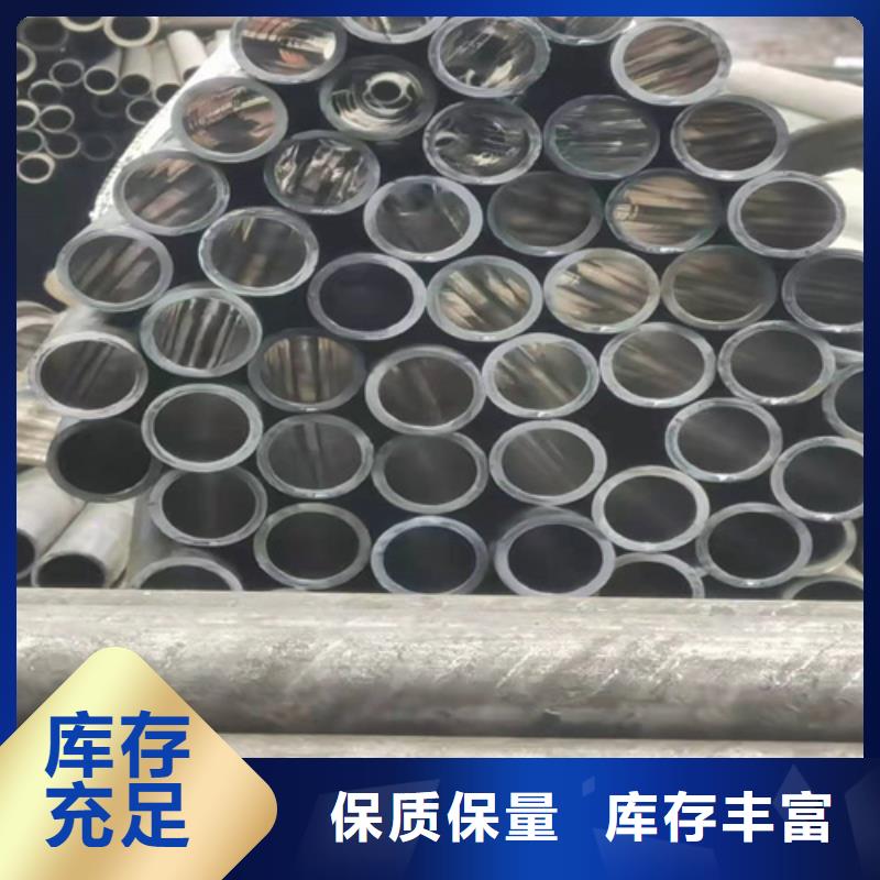 珩磨管 镀铬棒按需定做