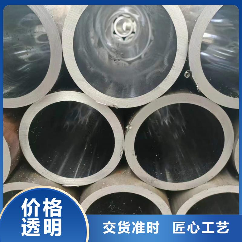 珩磨管 镀铬棒按需定做