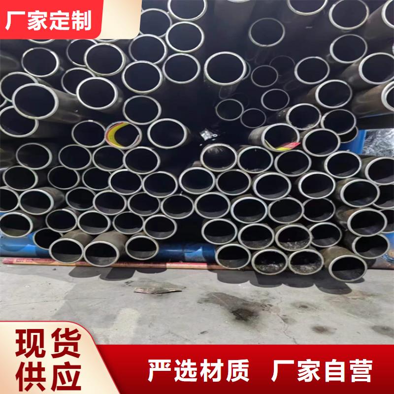 珩磨管 镀铬棒按需定做