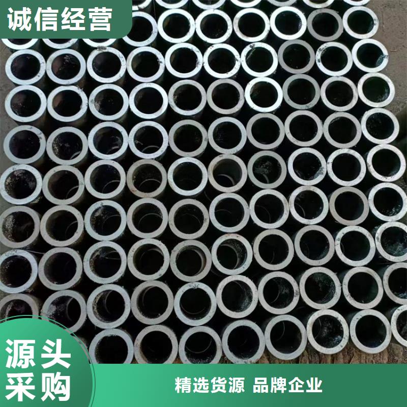 珩磨管 镀铬棒按需定做