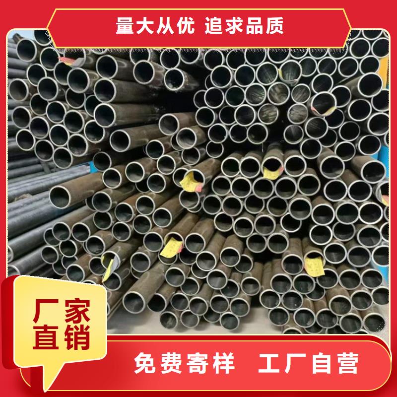 珩磨管 镀铬棒按需定做