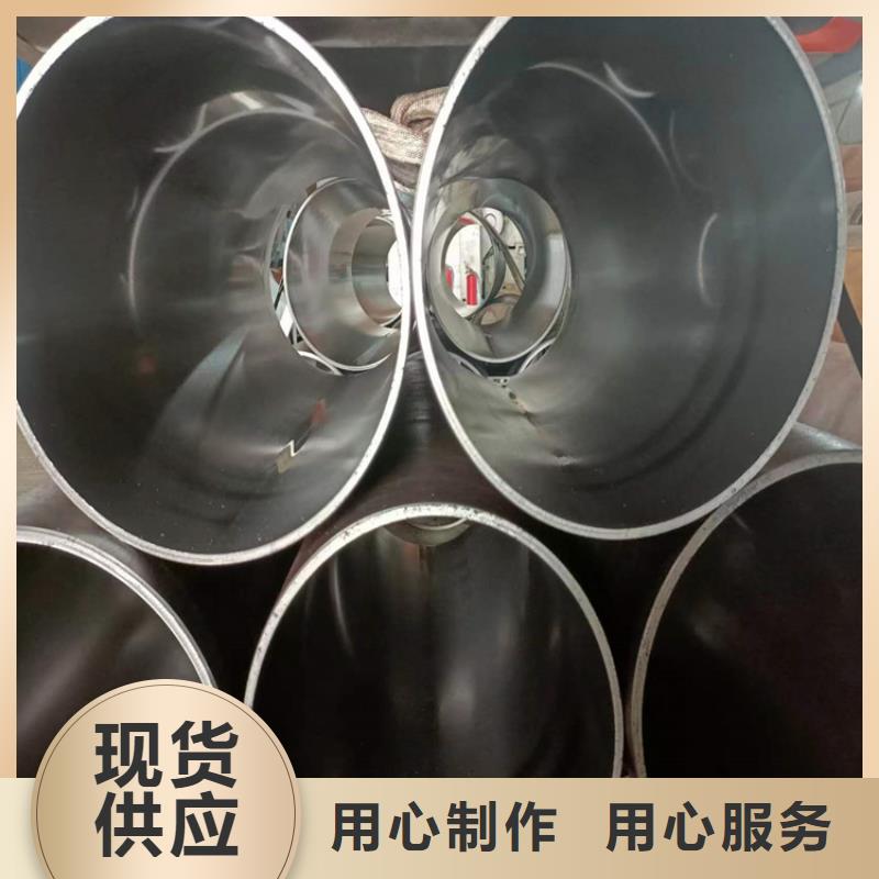 珩磨管 镀铬棒按需定做