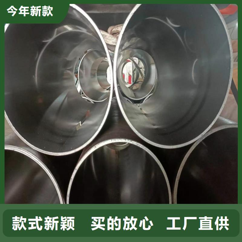 珩磨管 镀铬棒按需定做