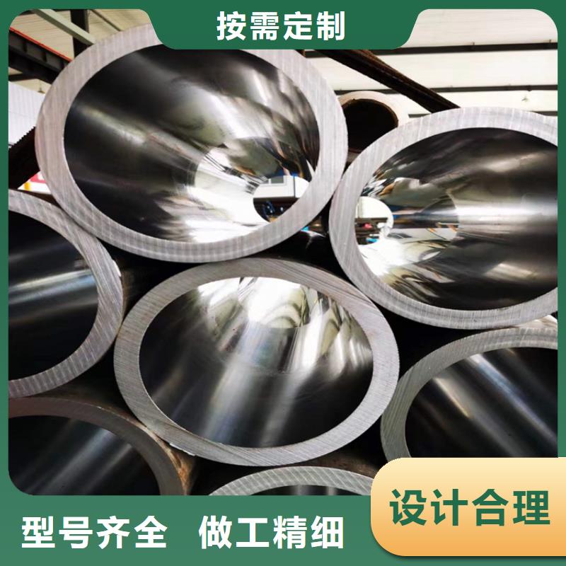 珩磨管 镀铬棒按需定做