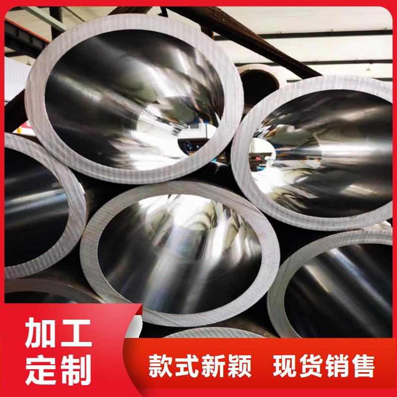 珩磨管 镀铬棒按需定做