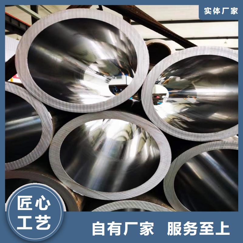 珩磨管 镀铬棒按需定做