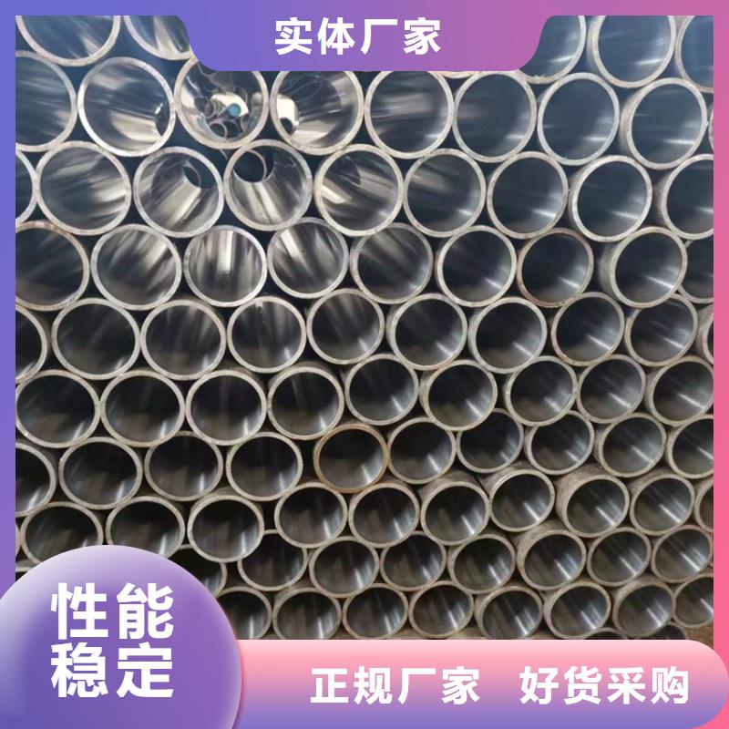 珩磨管 镀铬棒按需定做