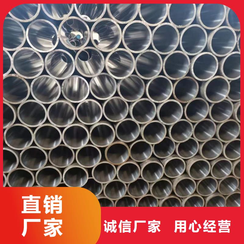 珩磨管 镀铬棒按需定做