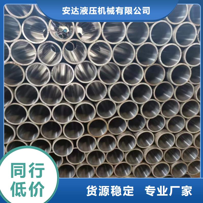 珩磨管 镀铬棒按需定做