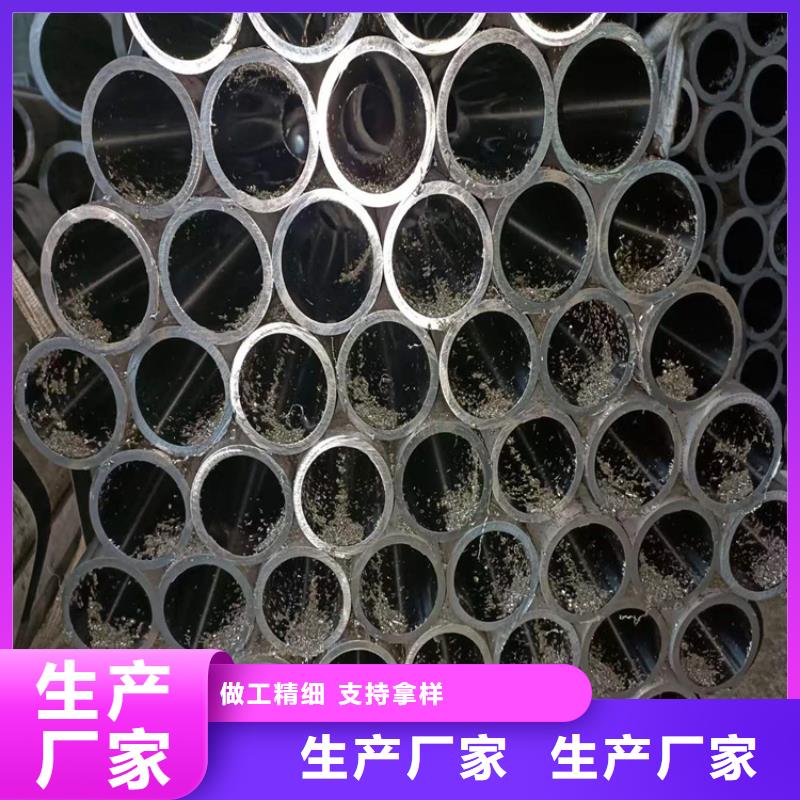 珩磨管 镀铬棒按需定做