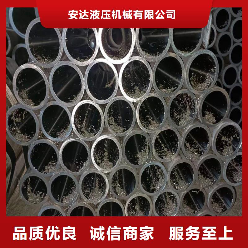 珩磨管 镀铬棒按需定做