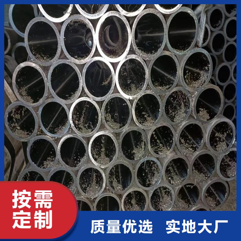 珩磨管 镀铬棒按需定做