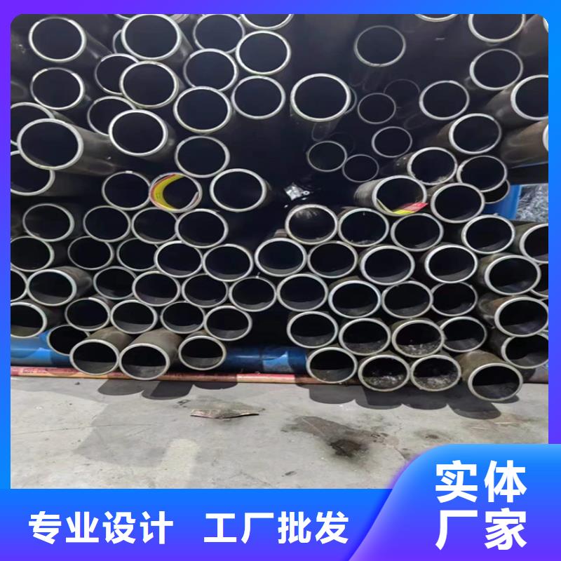 珩磨管 镀铬棒按需定做