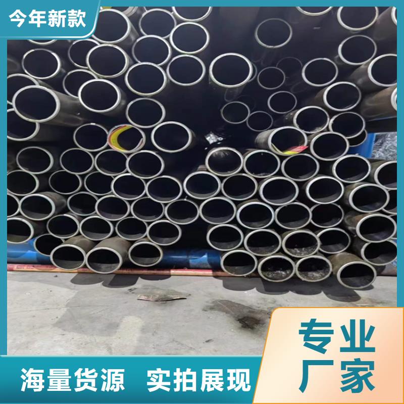 珩磨管 镀铬棒按需定做