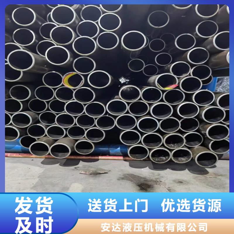 珩磨管 镀铬棒按需定做