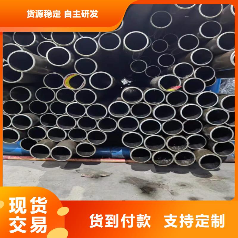 珩磨管 镀铬棒按需定做