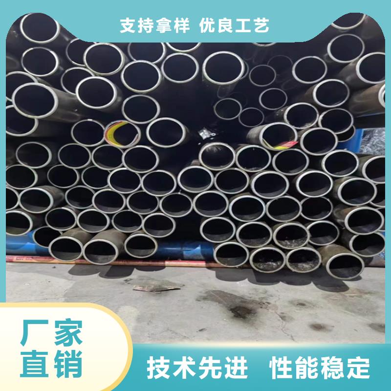 珩磨管 镀铬棒按需定做